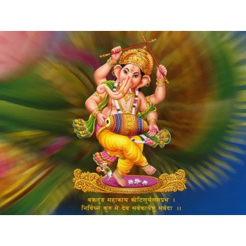 Ganesha playing Mridhangam